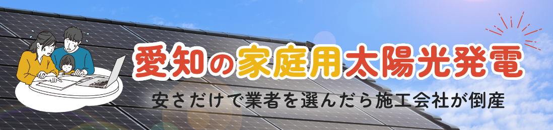 マンション駐輪場の改修・リニューアルガイド
